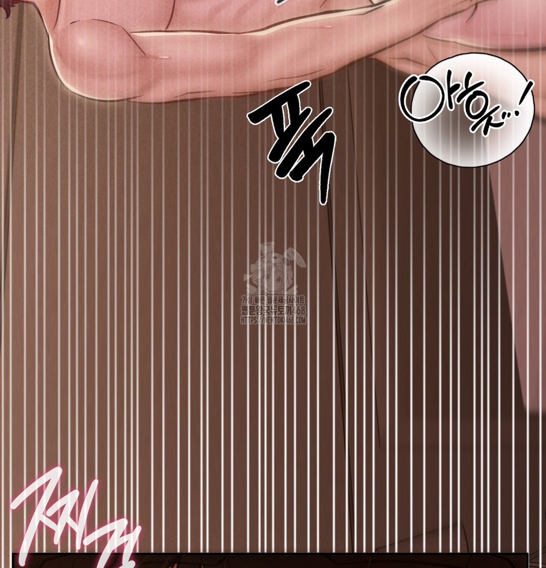 Paradise Villa Raw Chapter 7 Page 165