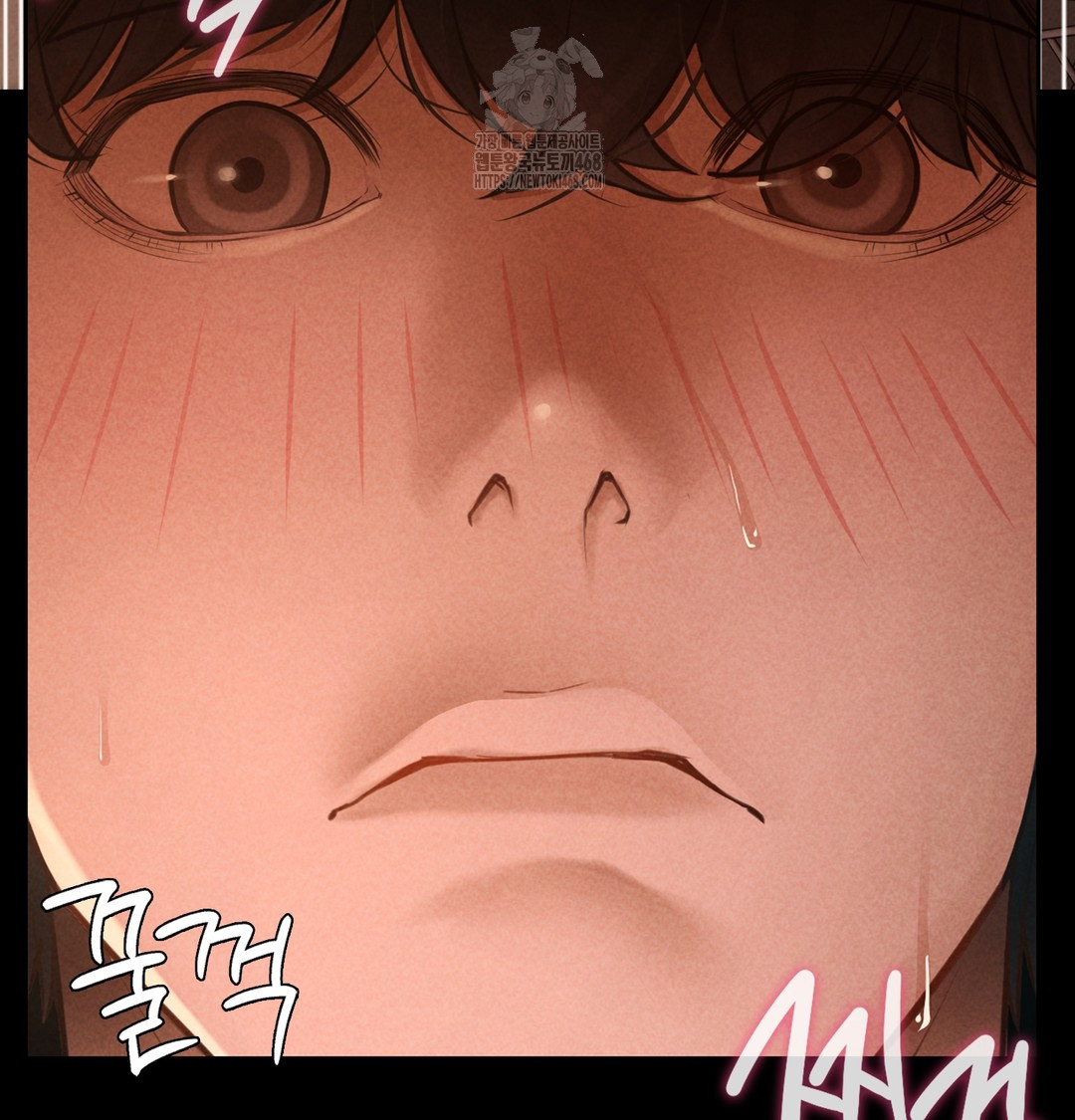 Paradise Villa Raw Chapter 7 Page 166