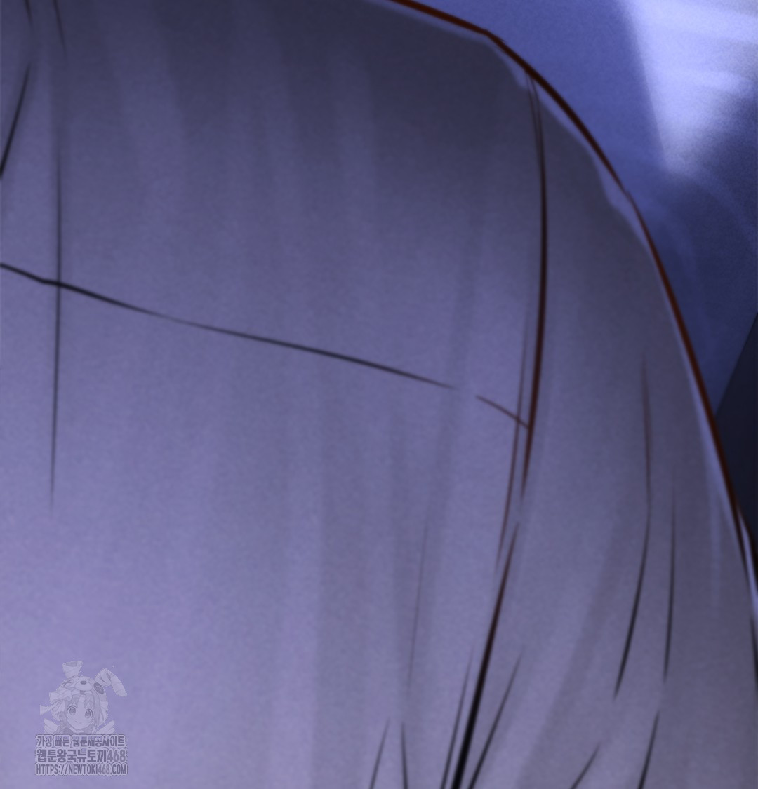 Paradise Villa Raw Chapter 7 Page 19