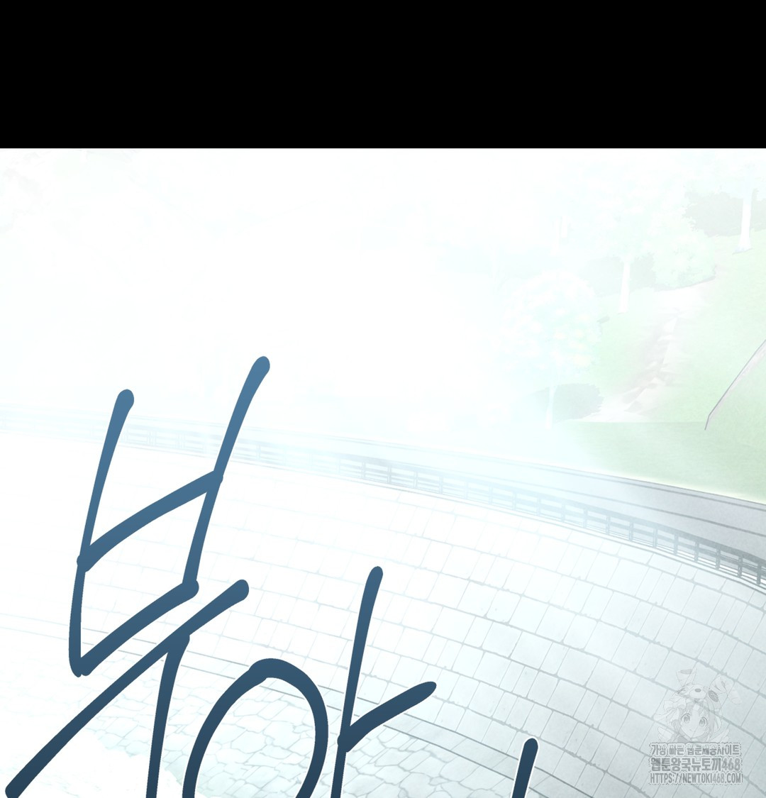 Paradise Villa Raw Chapter 7 Page 28