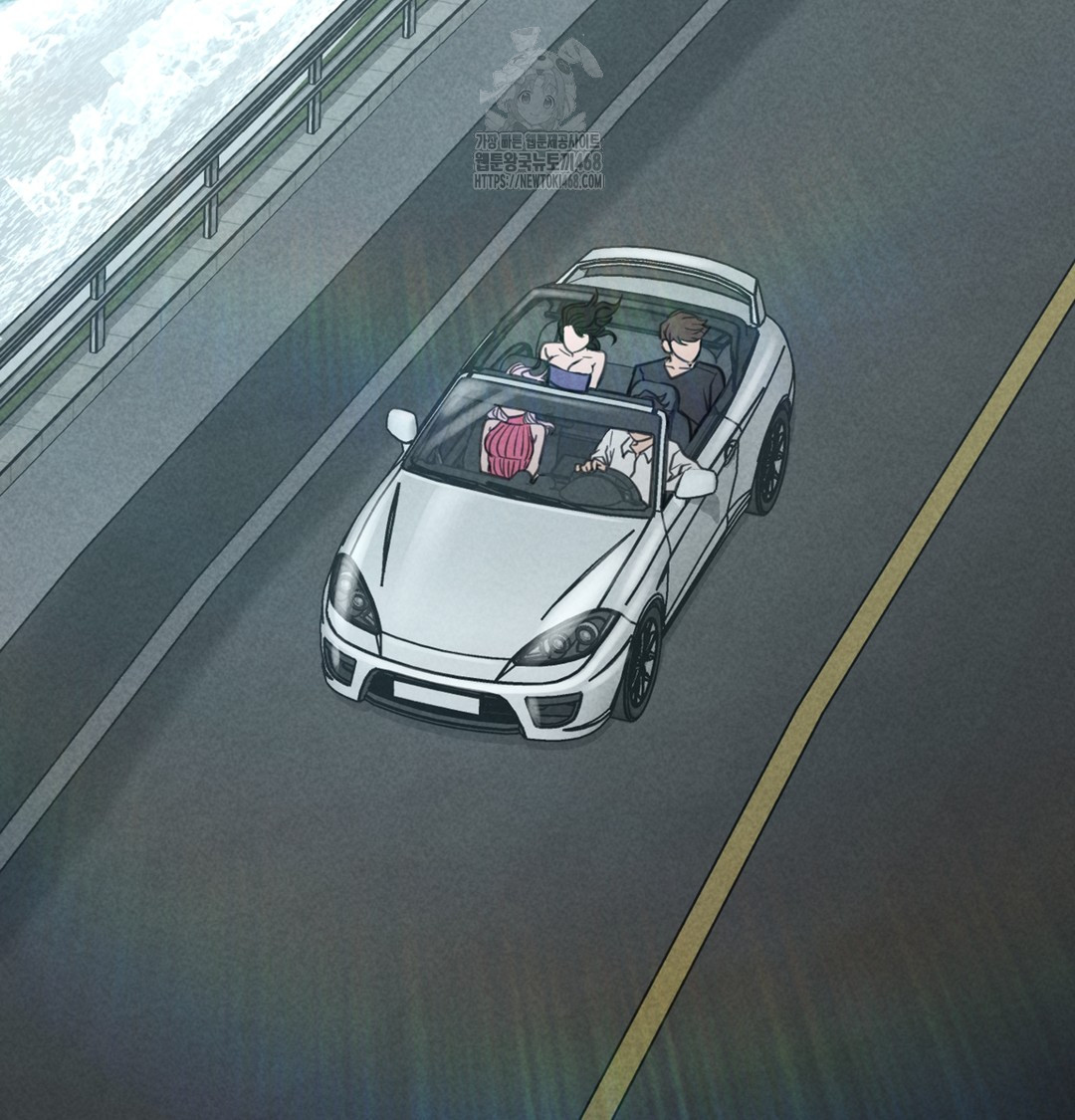 Paradise Villa Raw Chapter 7 Page 30