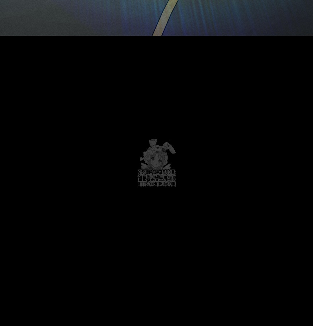 Paradise Villa Raw Chapter 7 Page 31