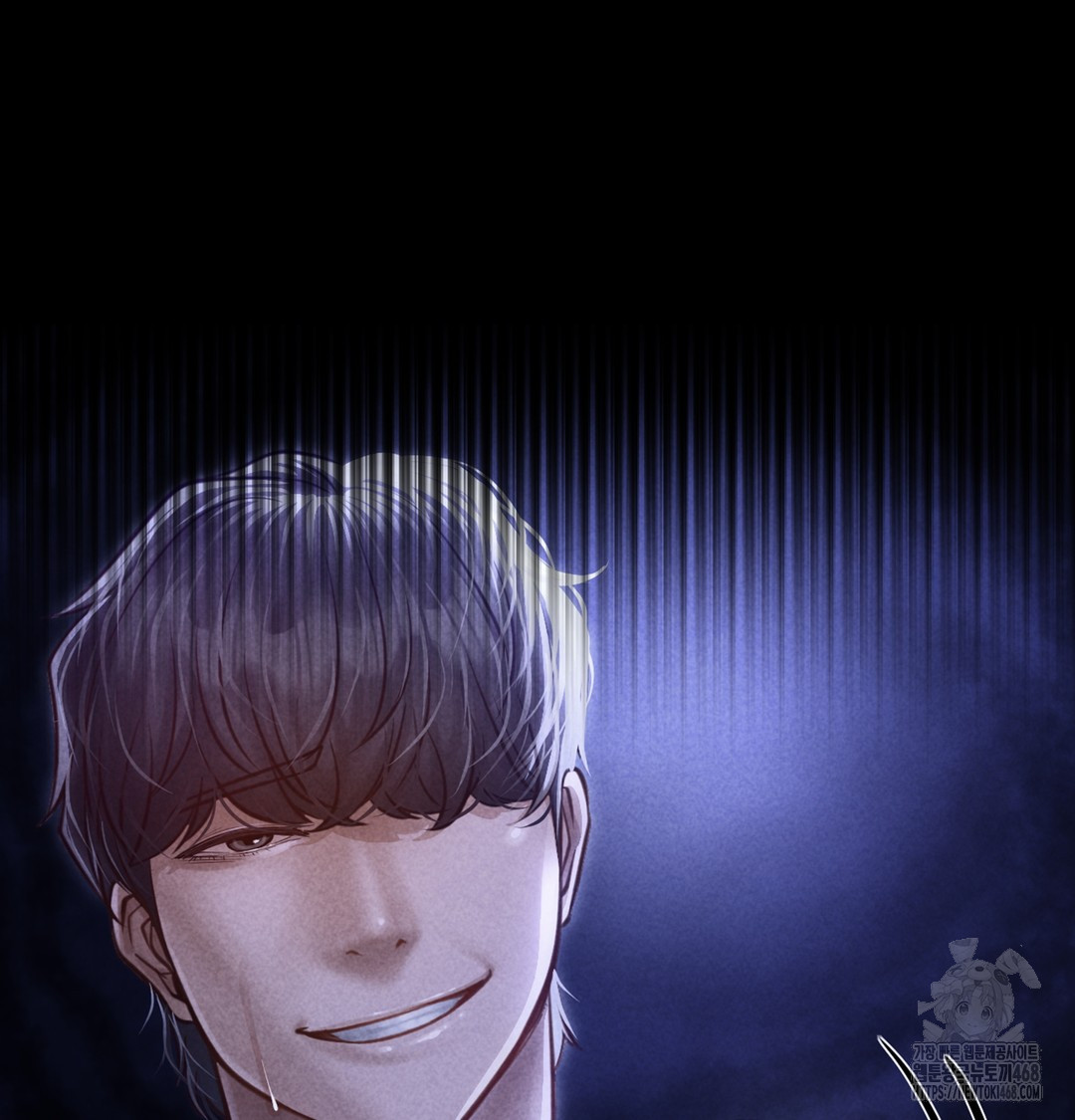 Paradise Villa Raw Chapter 7 Page 39