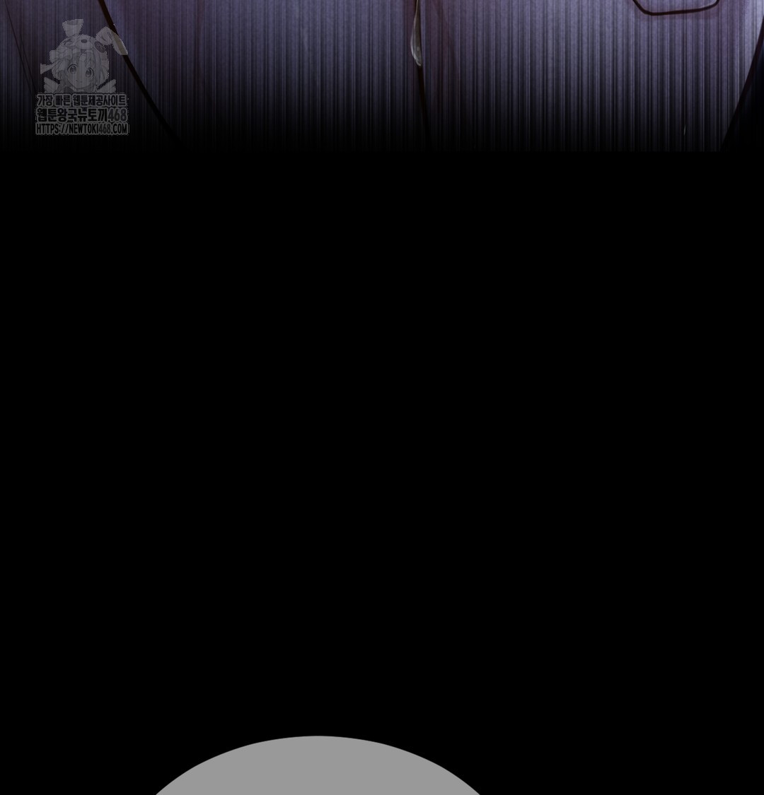 Paradise Villa Raw Chapter 7 Page 42