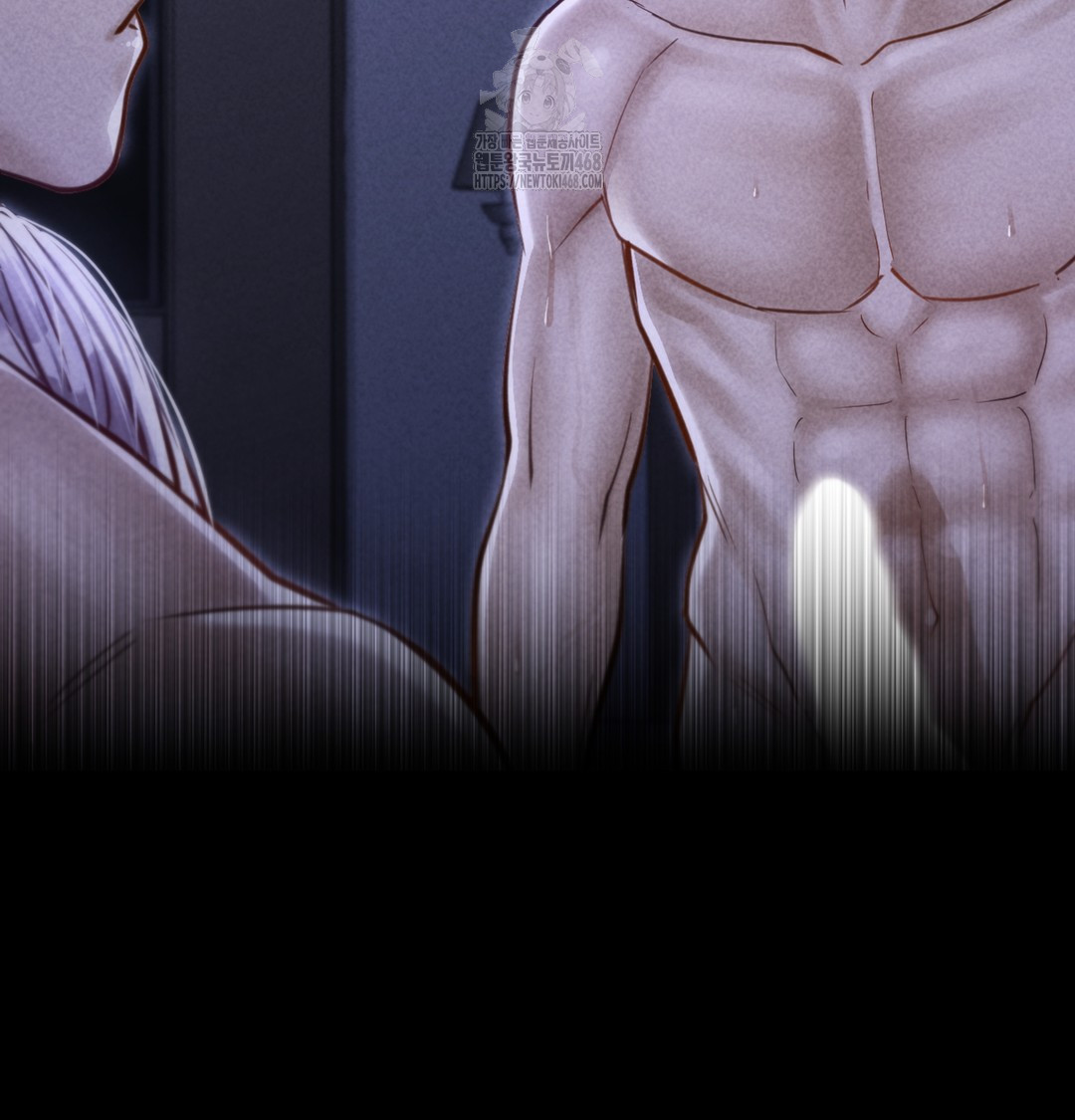 Paradise Villa Raw Chapter 7 Page 44