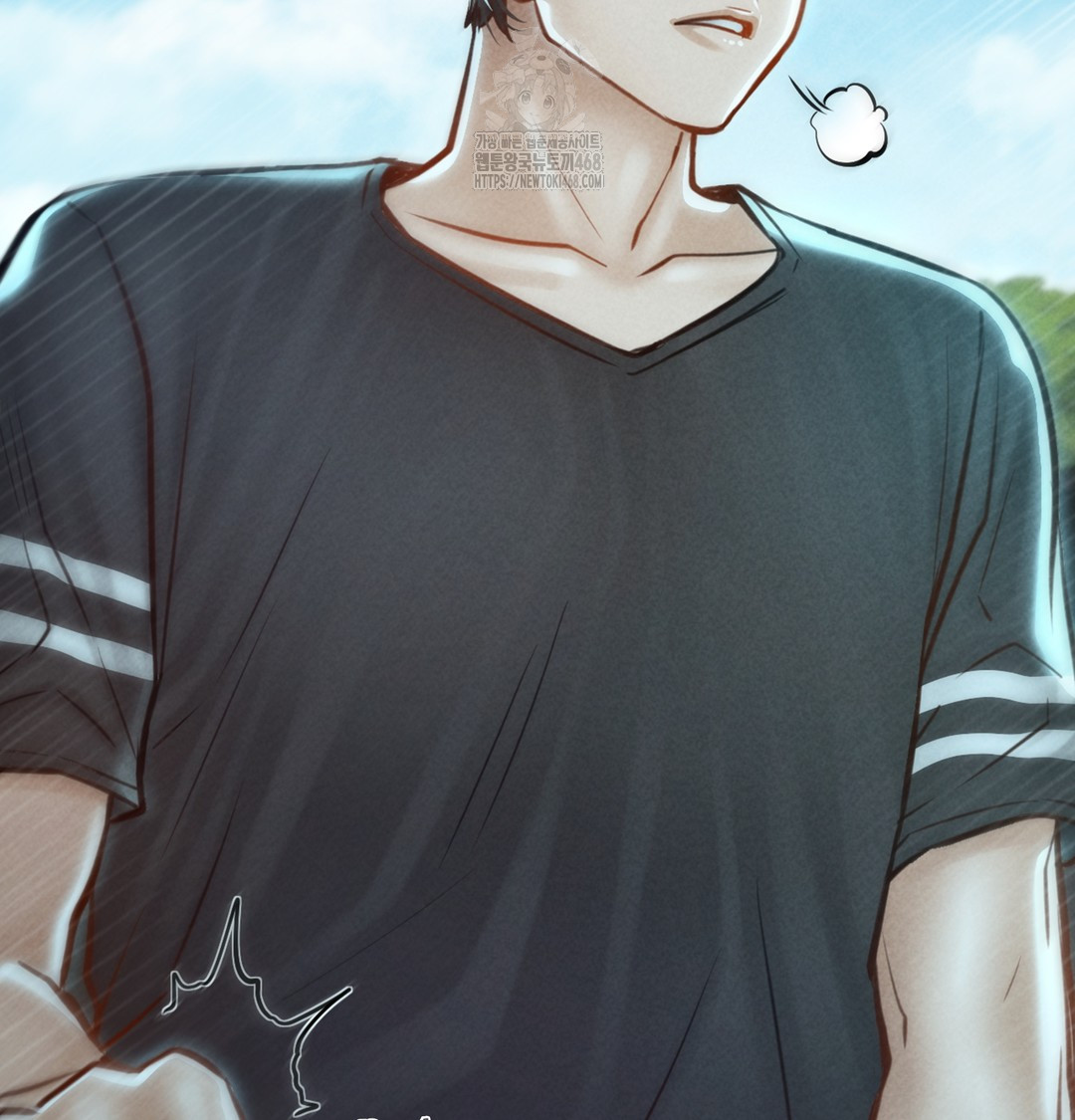 Paradise Villa Raw Chapter 7 Page 46