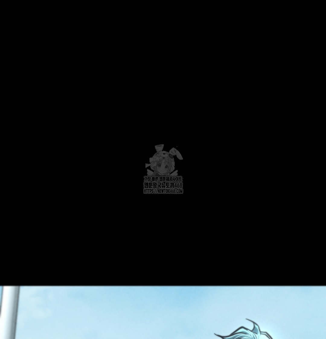 Paradise Villa Raw Chapter 7 Page 49