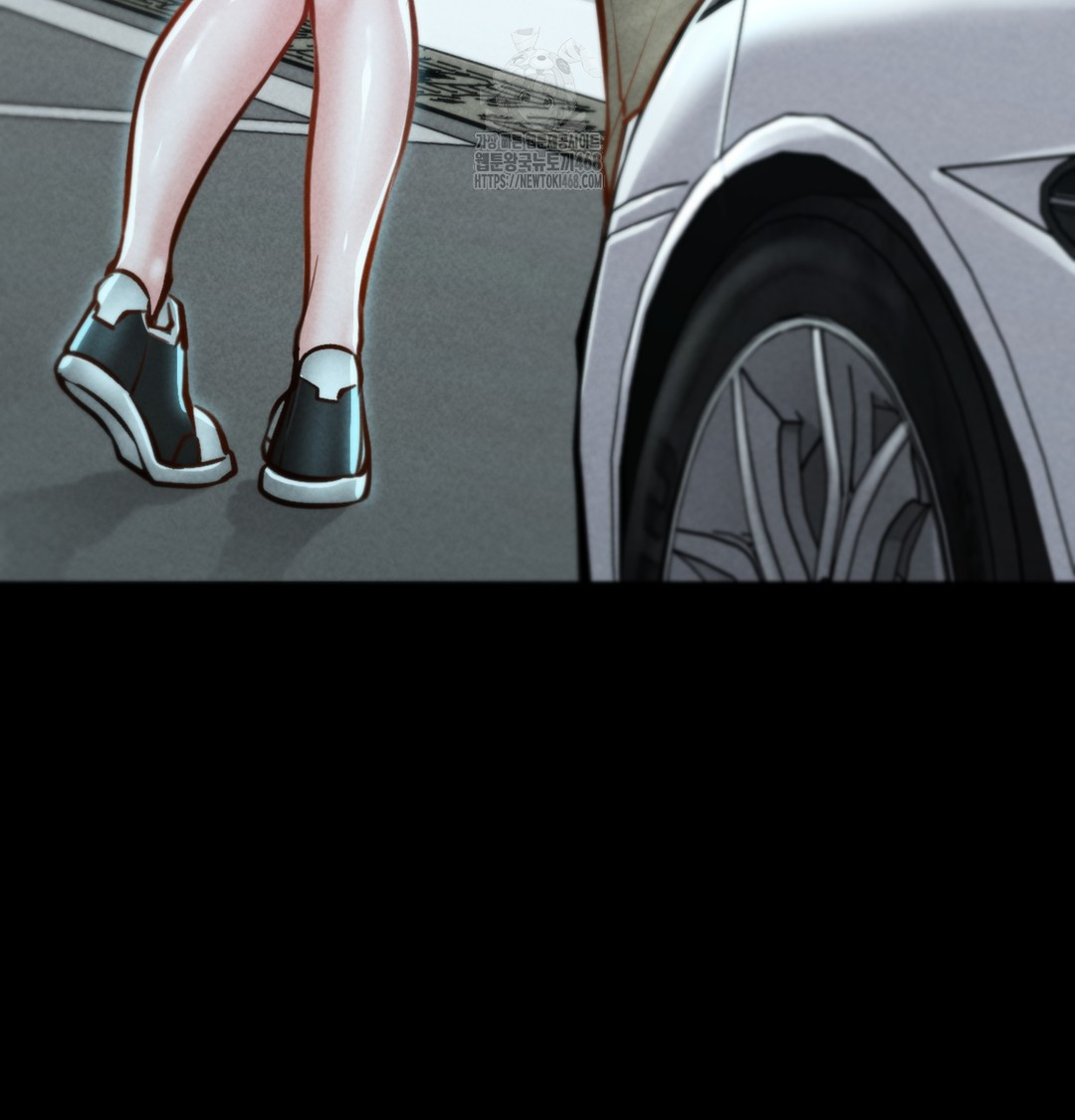 Paradise Villa Raw Chapter 7 Page 51