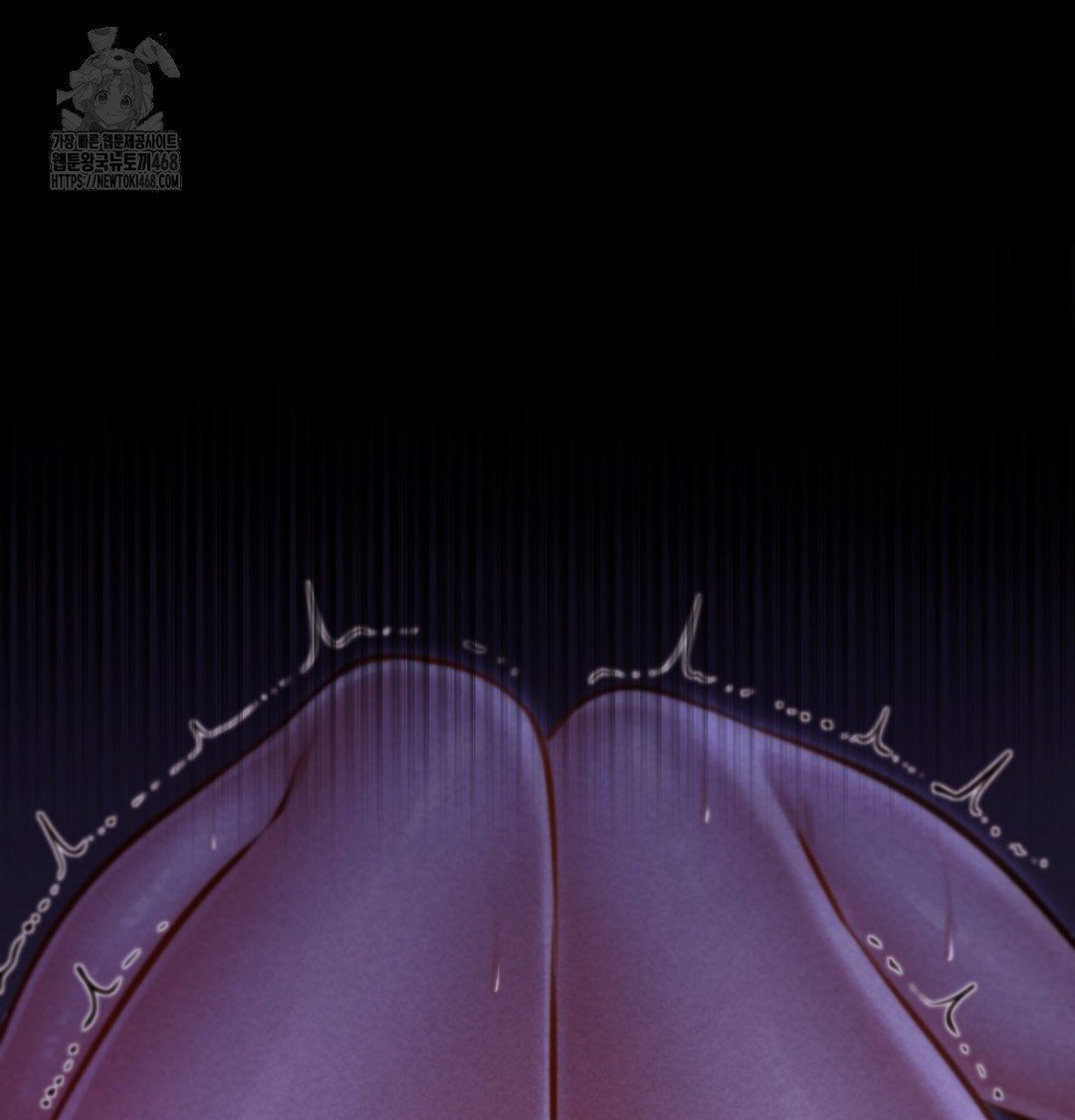 Paradise Villa Raw Chapter 7 Page 61