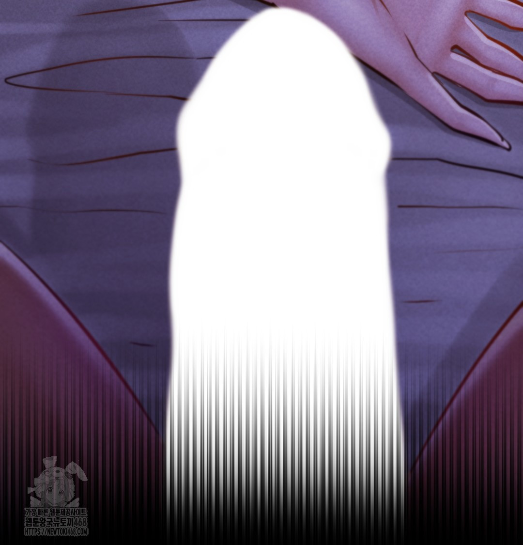 Paradise Villa Raw Chapter 7 Page 65