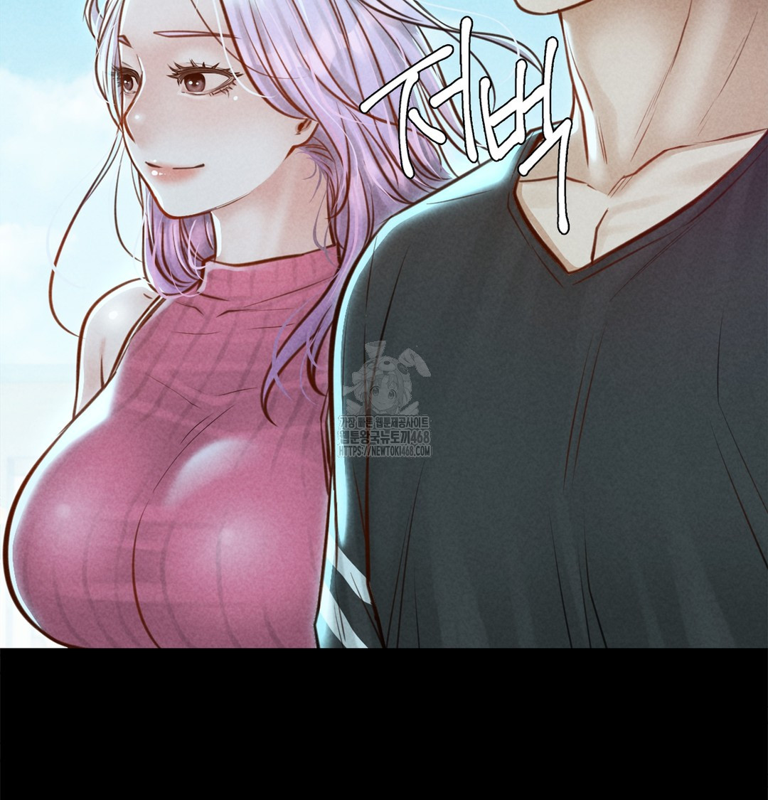 Paradise Villa Raw Chapter 7 Page 68