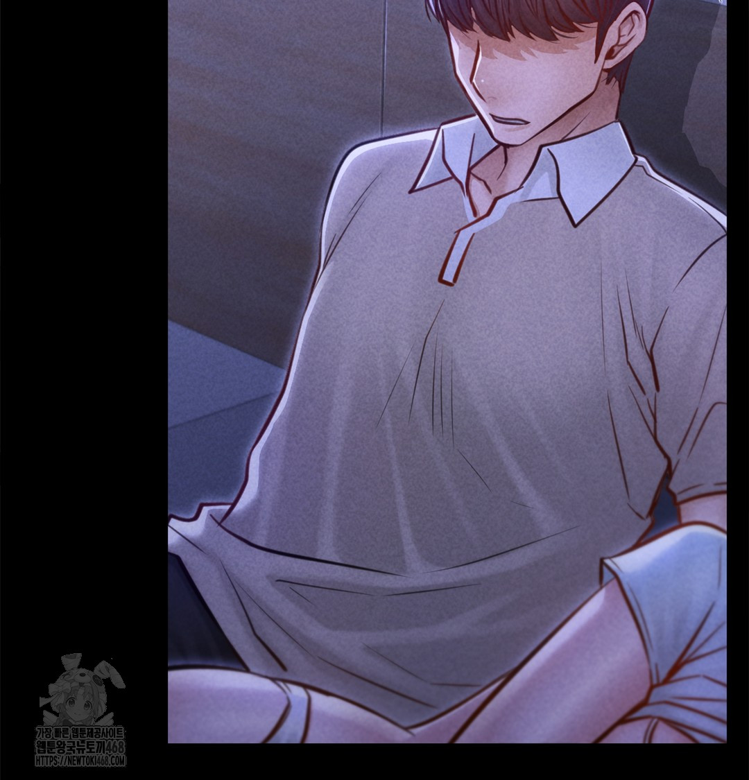 Paradise Villa Raw Chapter 7 Page 8