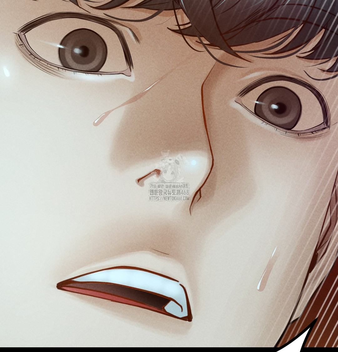 Paradise Villa Raw Chapter 7 Page 85