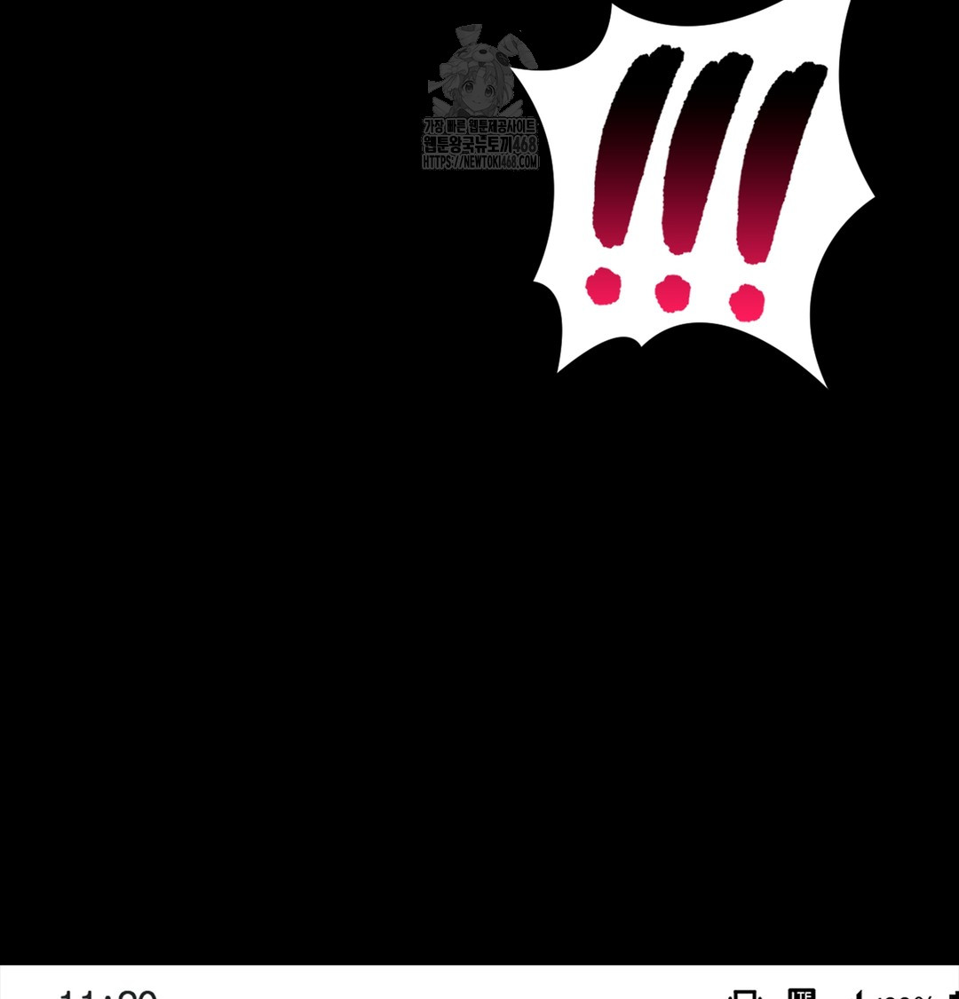 Paradise Villa Raw Chapter 7 Page 86