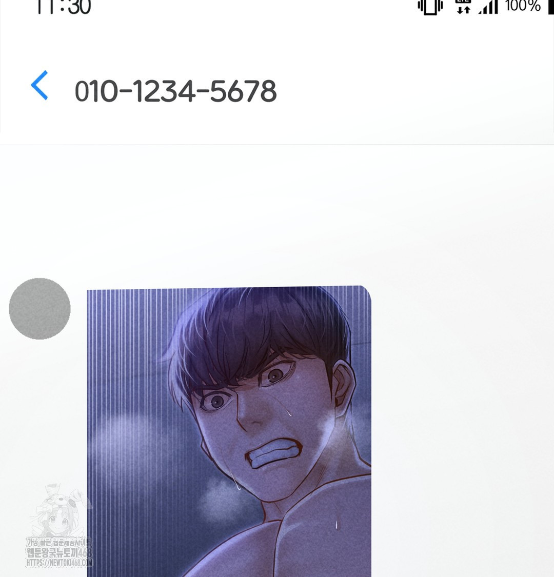 Paradise Villa Raw Chapter 7 Page 87