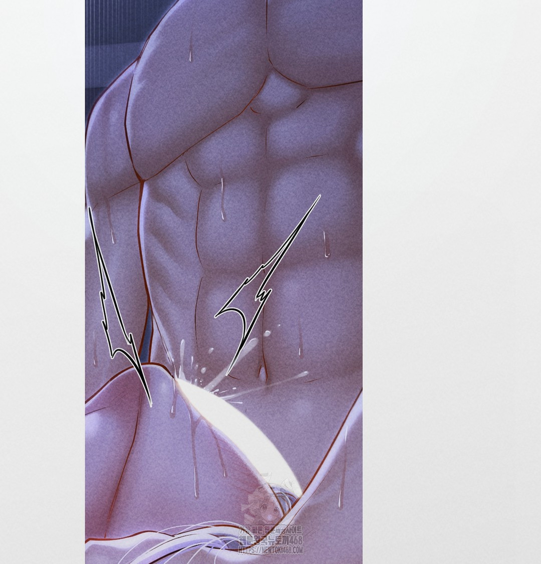 Paradise Villa Raw Chapter 7 Page 88