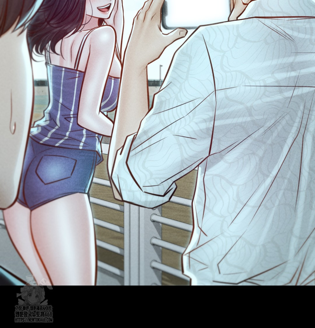 Paradise Villa Raw Chapter 7 Page 94