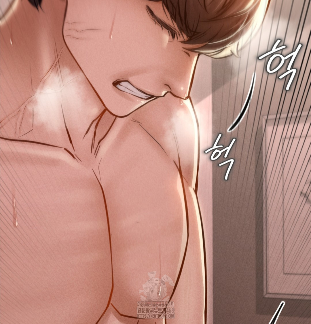 Paradise Villa Raw Chapter 8 Page 10