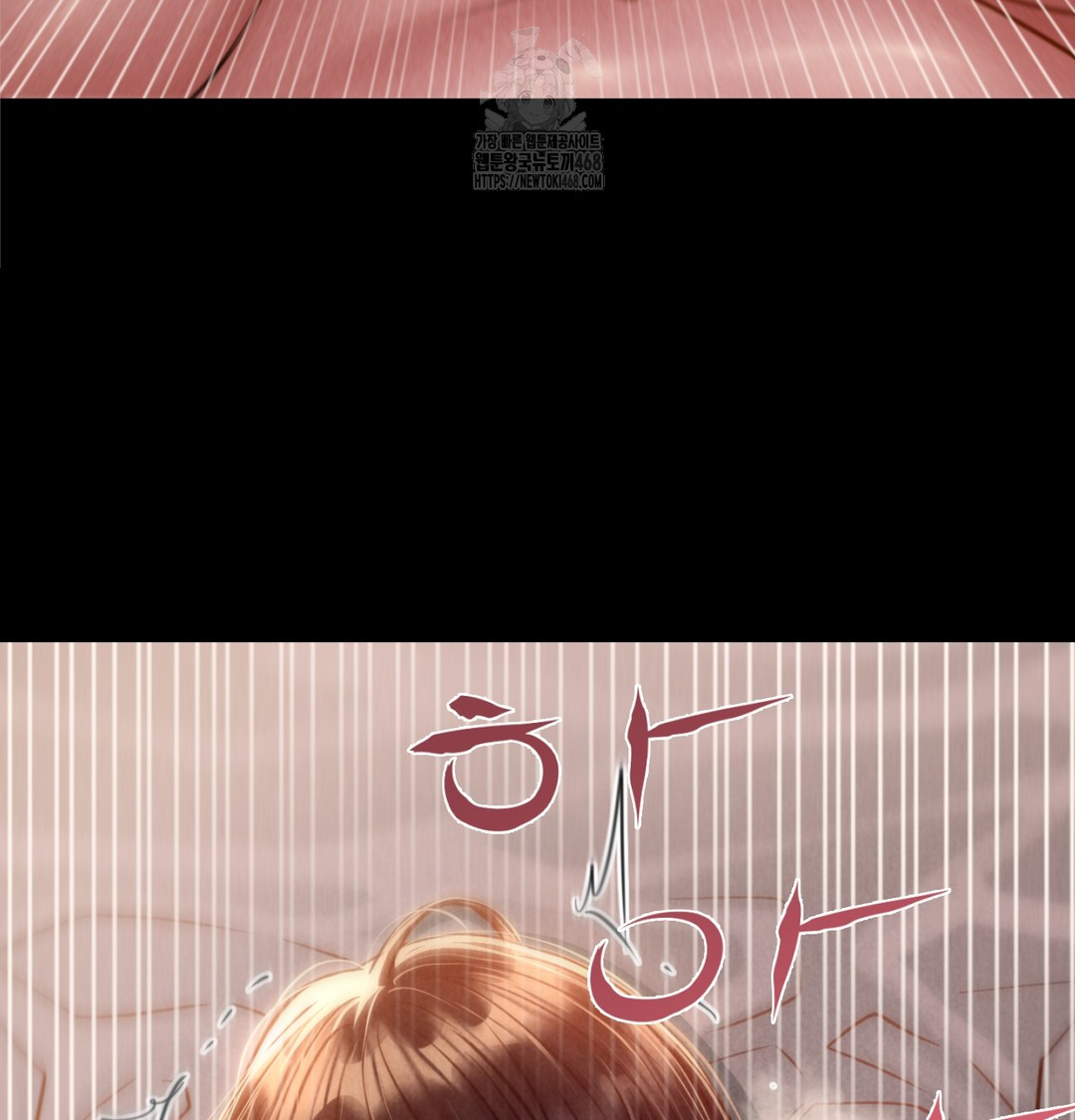 Paradise Villa Raw Chapter 8 Page 103