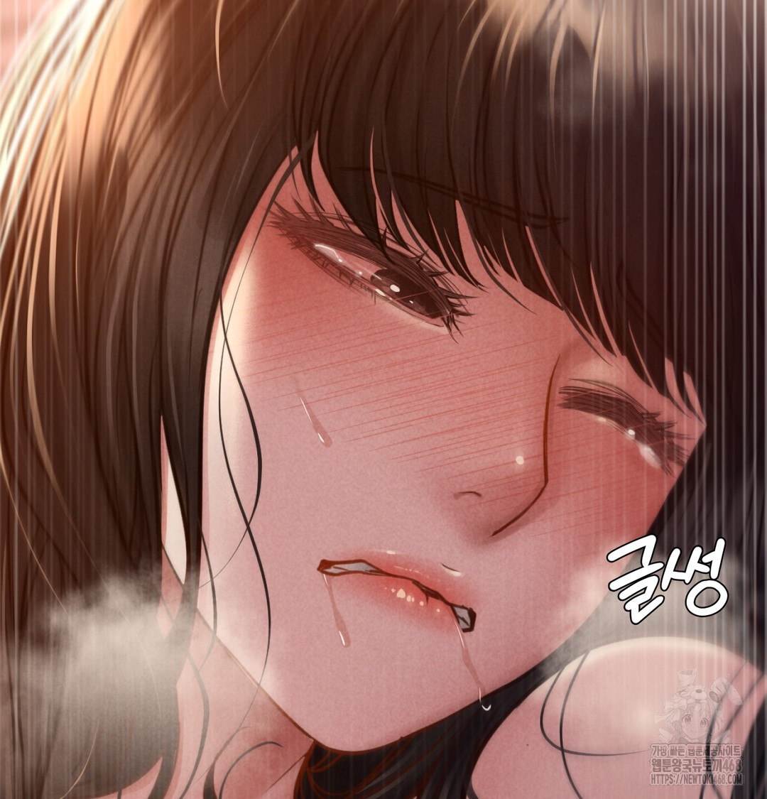 Paradise Villa Raw Chapter 8 Page 109