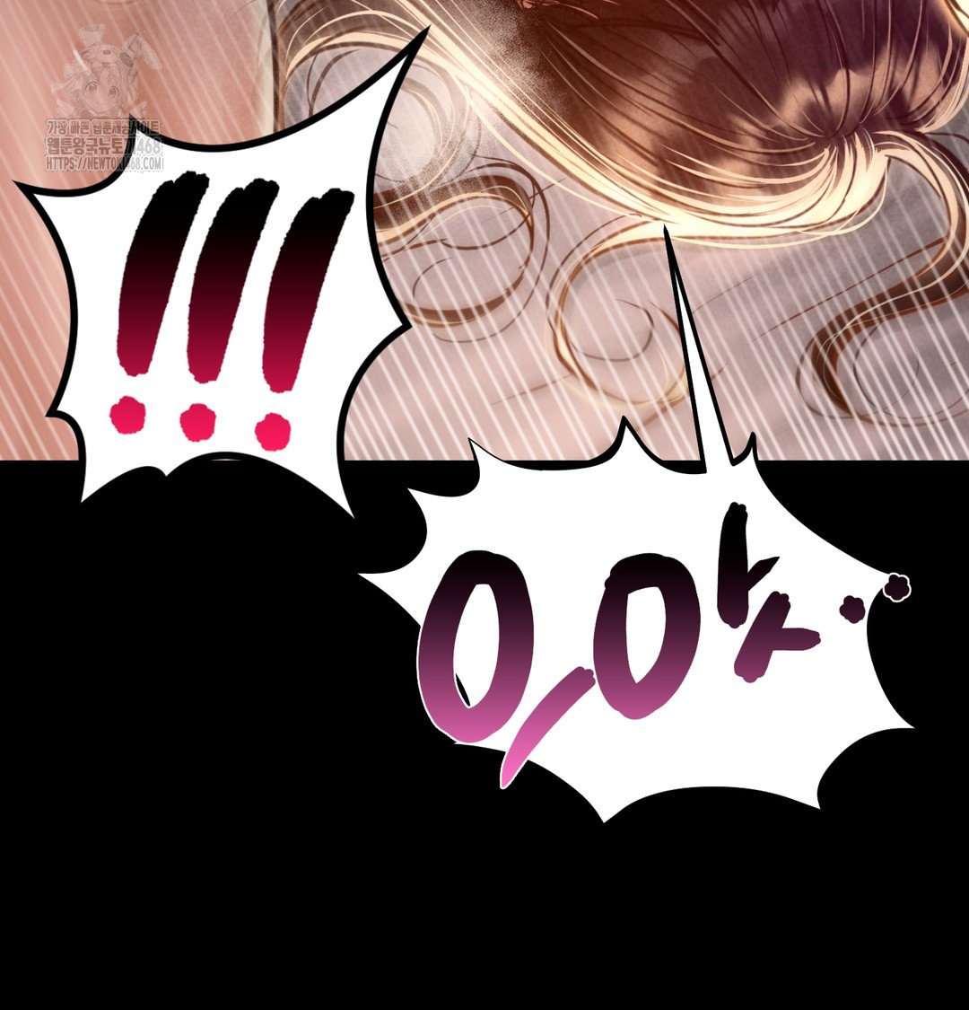 Paradise Villa Raw Chapter 8 Page 125