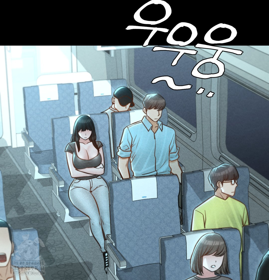 Paradise Villa Raw Chapter 8 Page 137