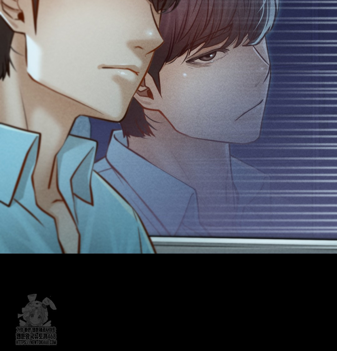 Paradise Villa Raw Chapter 8 Page 140