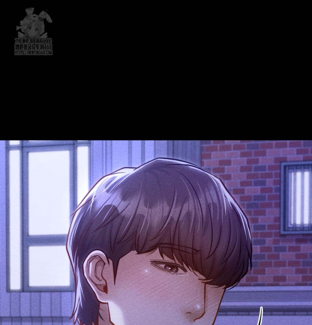 Paradise Villa Raw Chapter 8 Page 155