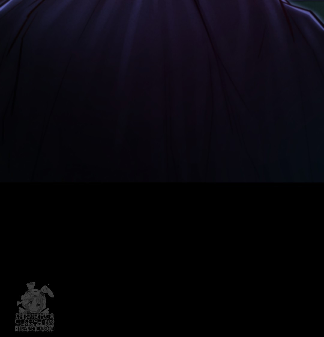 Paradise Villa Raw Chapter 8 Page 168