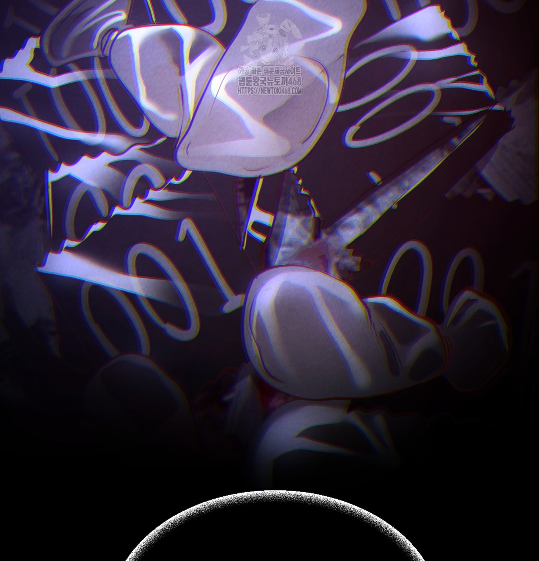 Paradise Villa Raw Chapter 8 Page 170