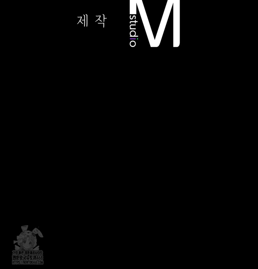 Paradise Villa Raw Chapter 8 Page 173