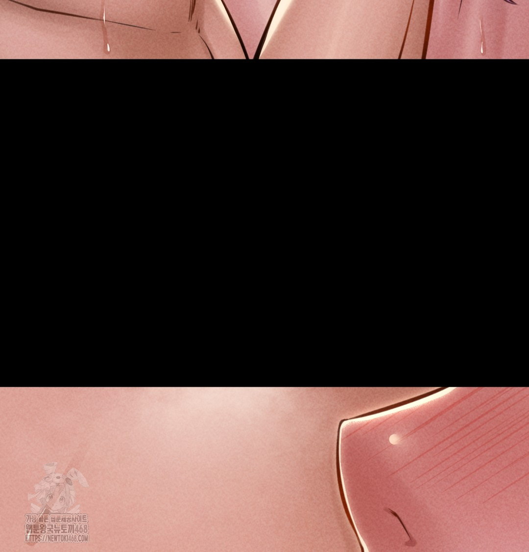 Paradise Villa Raw Chapter 8 Page 25