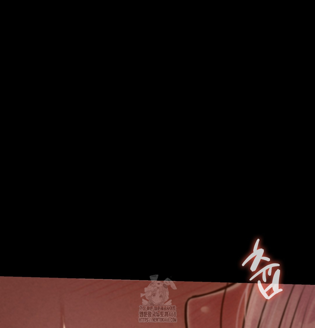 Paradise Villa Raw Chapter 8 Page 27