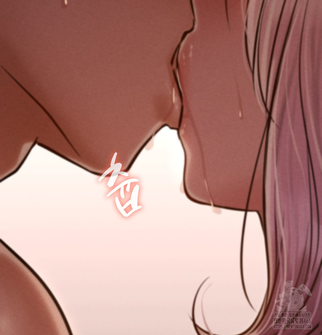 Paradise Villa Raw Chapter 8 Page 28