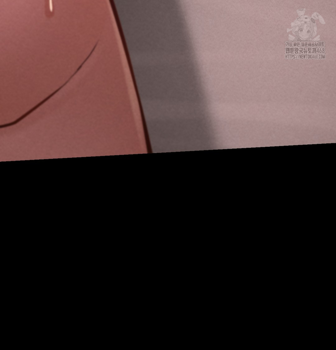 Paradise Villa Raw Chapter 8 Page 36