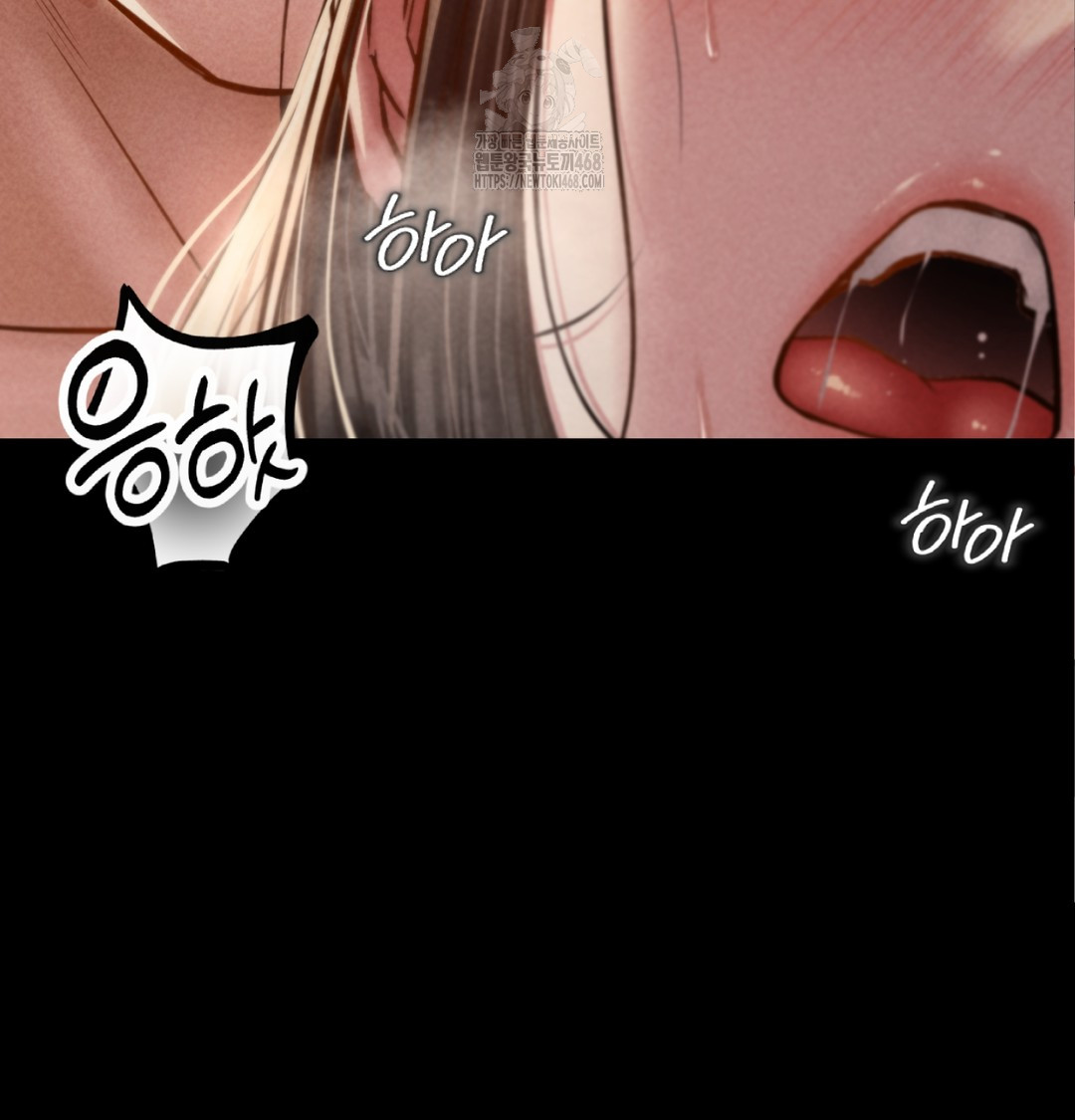 Paradise Villa Raw Chapter 8 Page 45