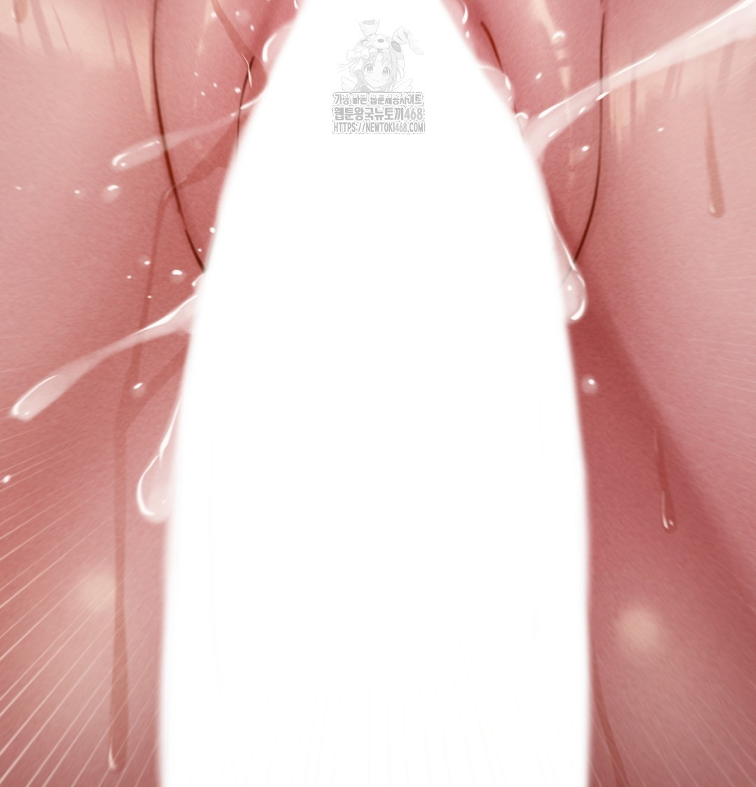 Paradise Villa Raw Chapter 8 Page 47