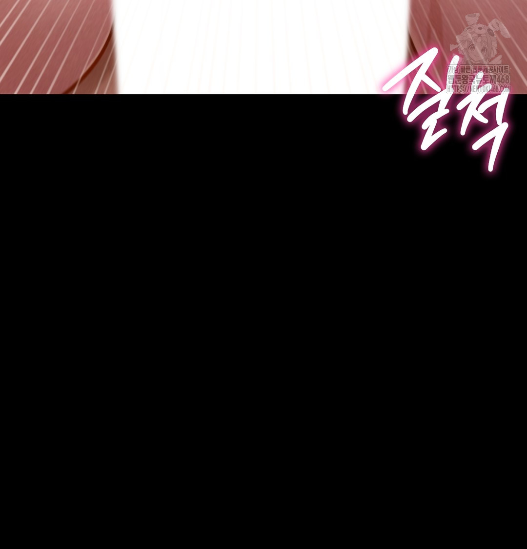 Paradise Villa Raw Chapter 8 Page 48