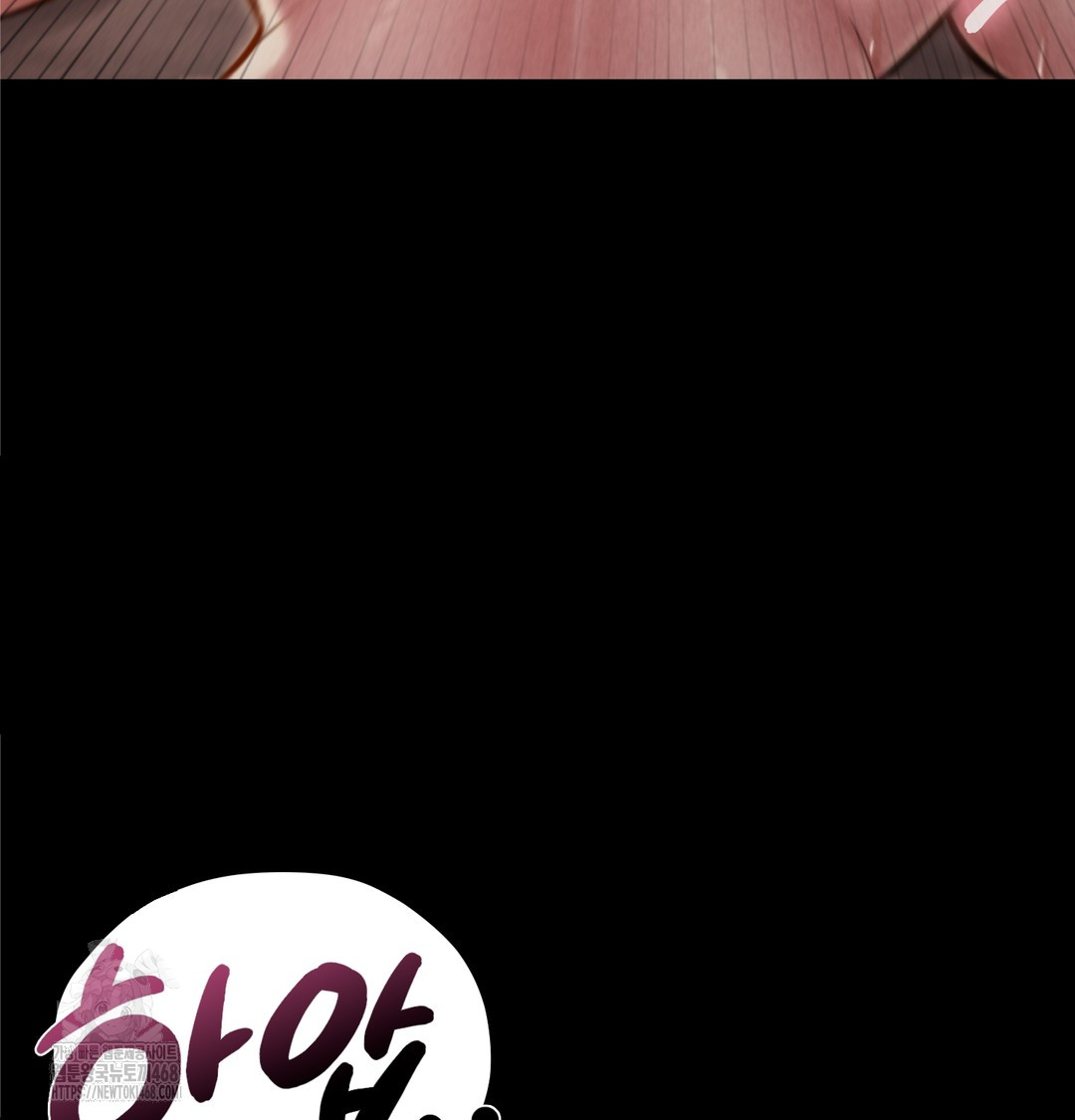 Paradise Villa Raw Chapter 8 Page 5