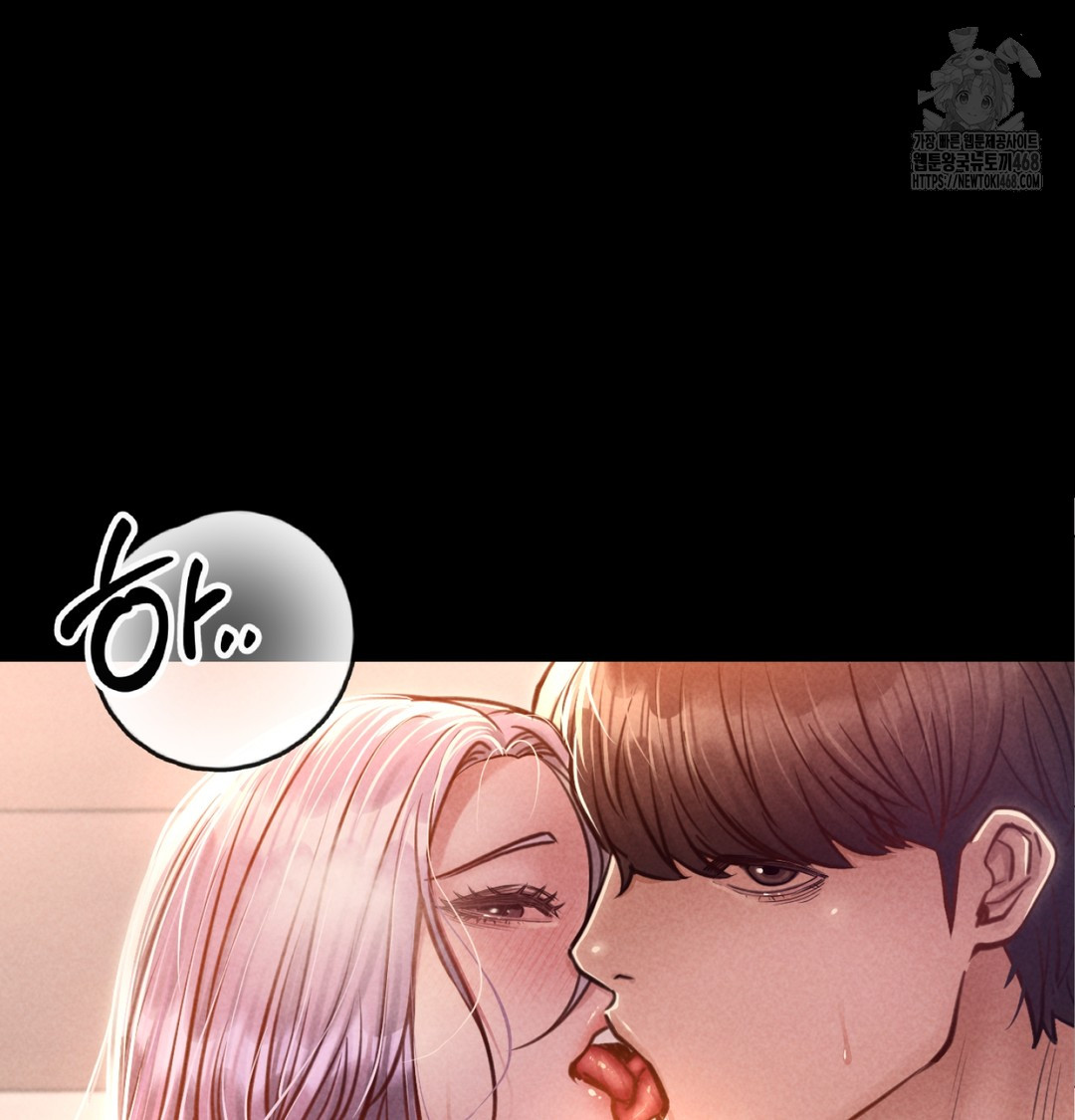 Paradise Villa Raw Chapter 8 Page 55