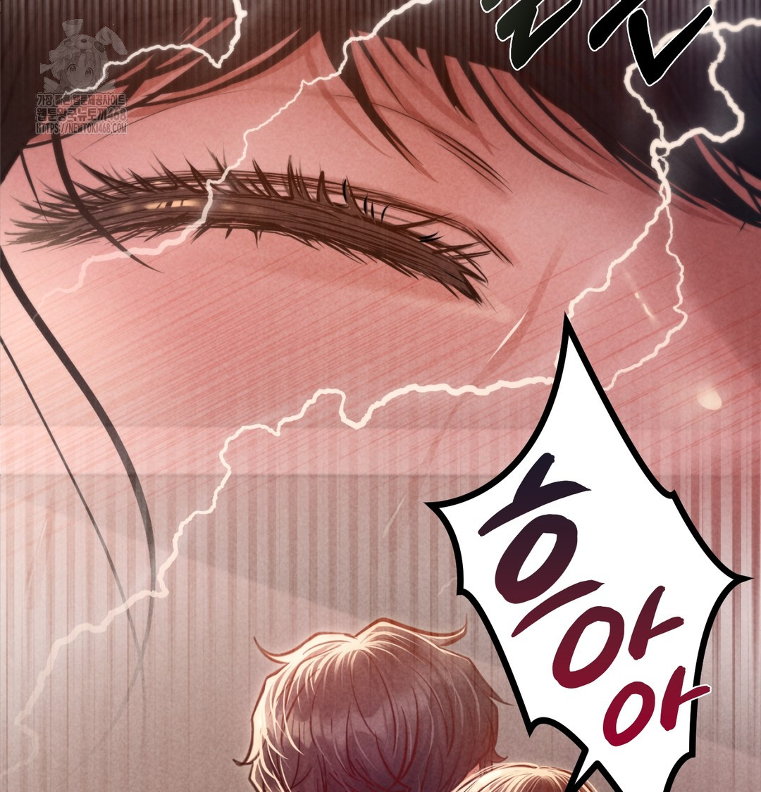 Paradise Villa Raw Chapter 8 Page 64