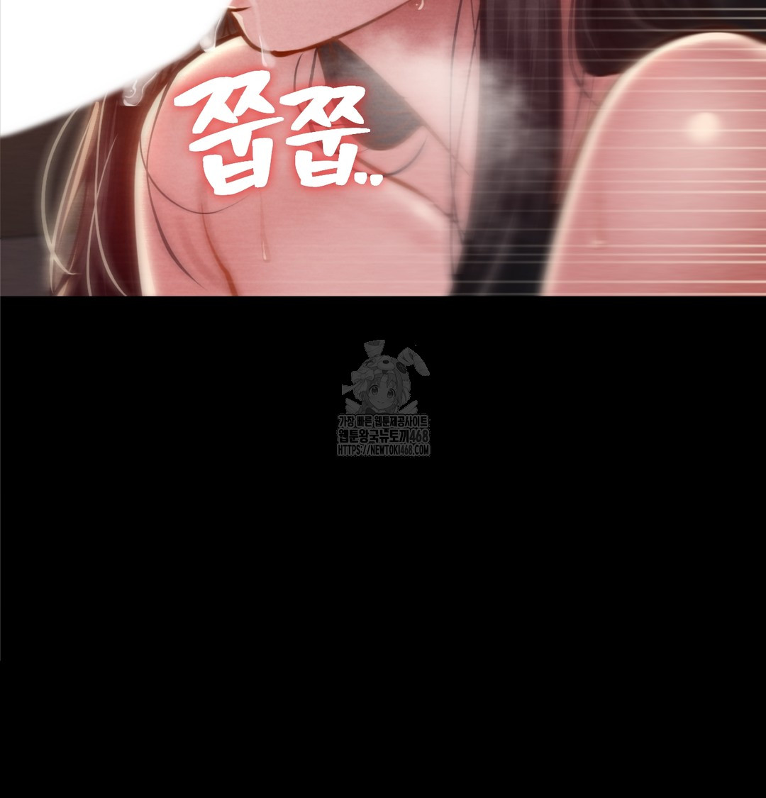 Paradise Villa Raw Chapter 8 Page 7