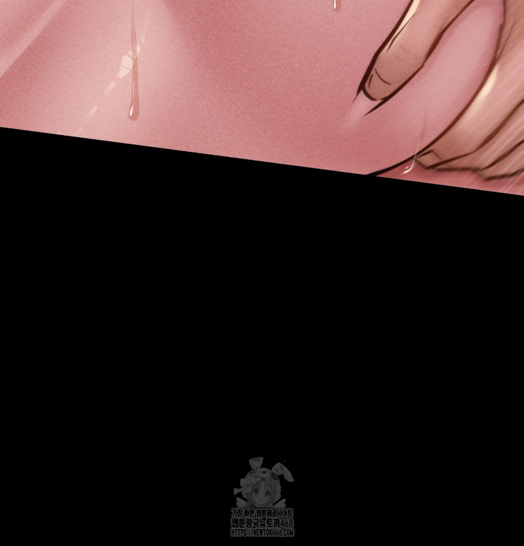 Paradise Villa Raw Chapter 8 Page 72