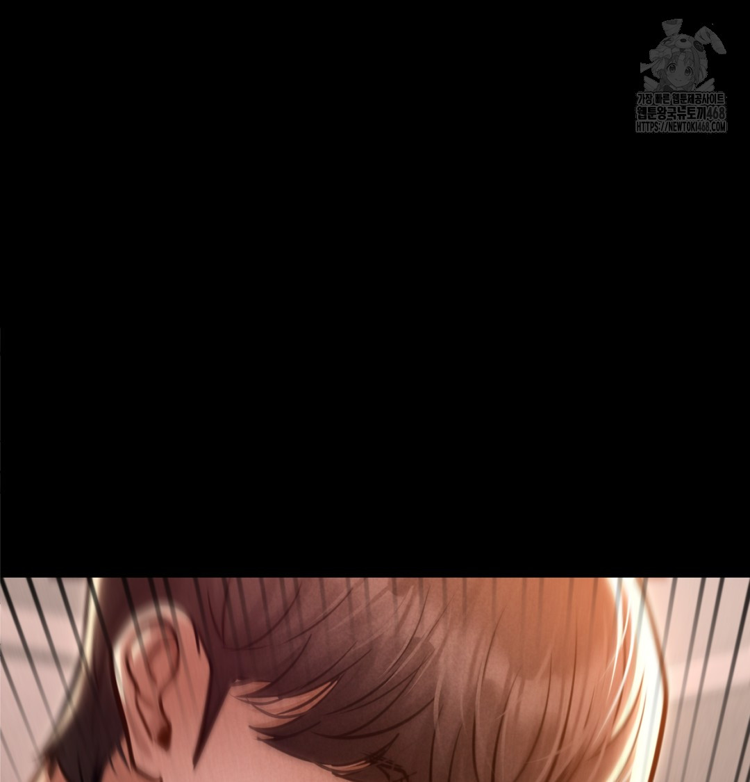 Paradise Villa Raw Chapter 8 Page 9