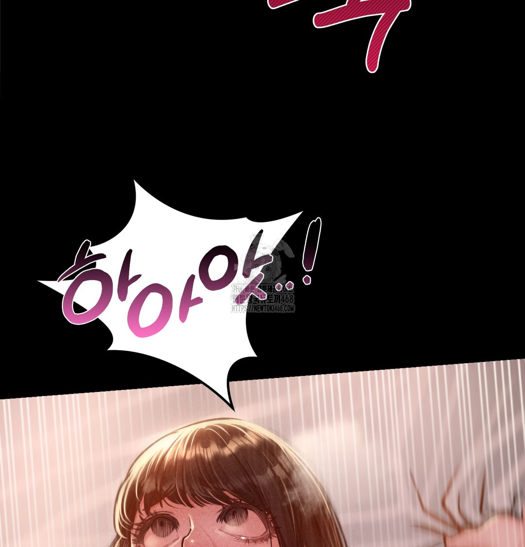 Paradise Villa Raw Chapter 8 Page 91