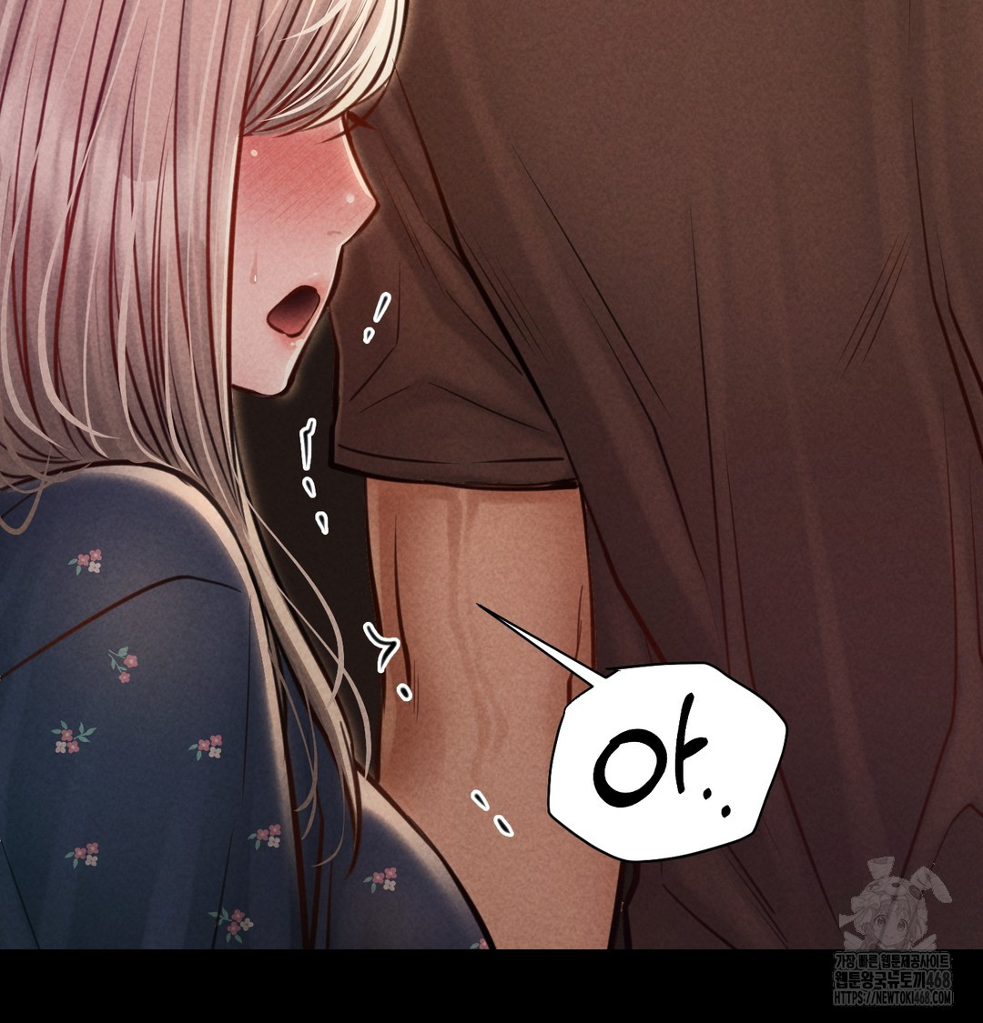 Paradise Villa Raw Chapter 9 Page 100