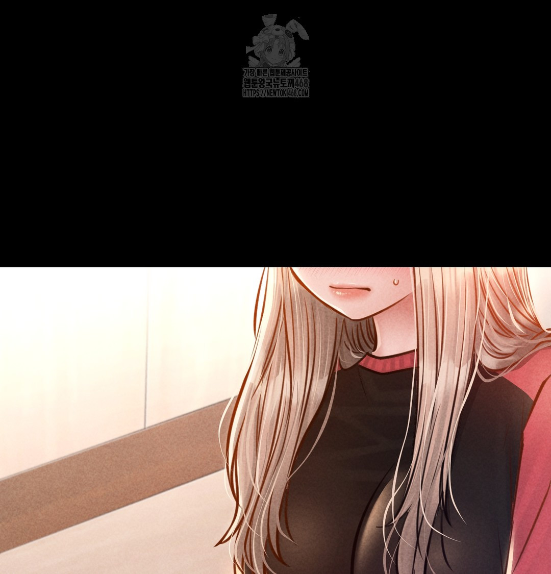 Paradise Villa Raw Chapter 9 Page 103