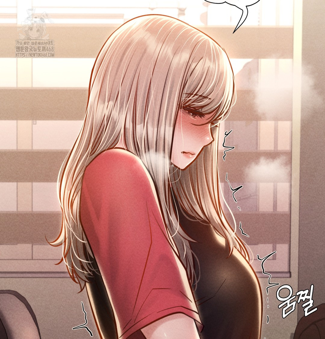 Paradise Villa Raw Chapter 9 Page 108