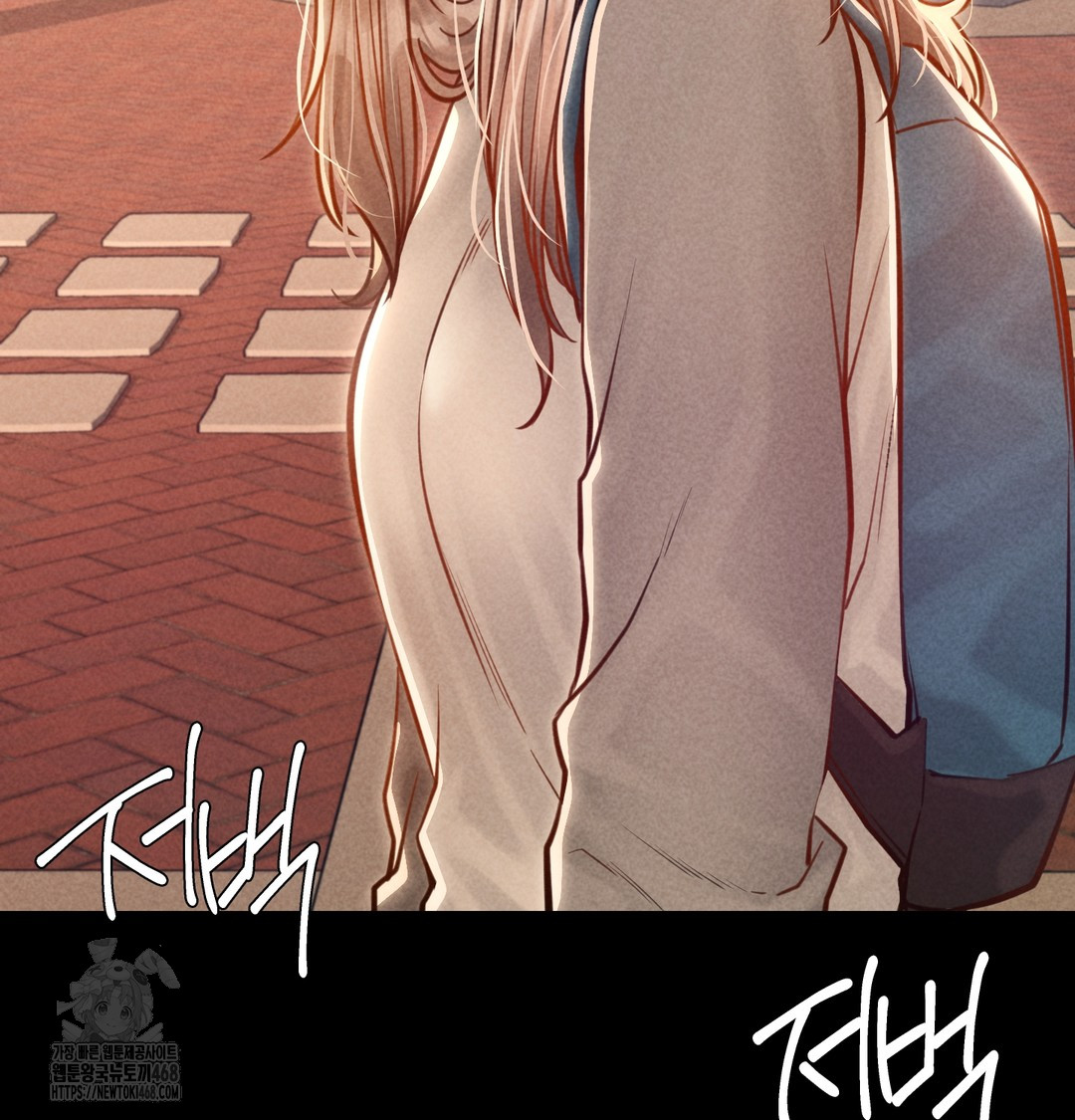 Paradise Villa Raw Chapter 9 Page 11