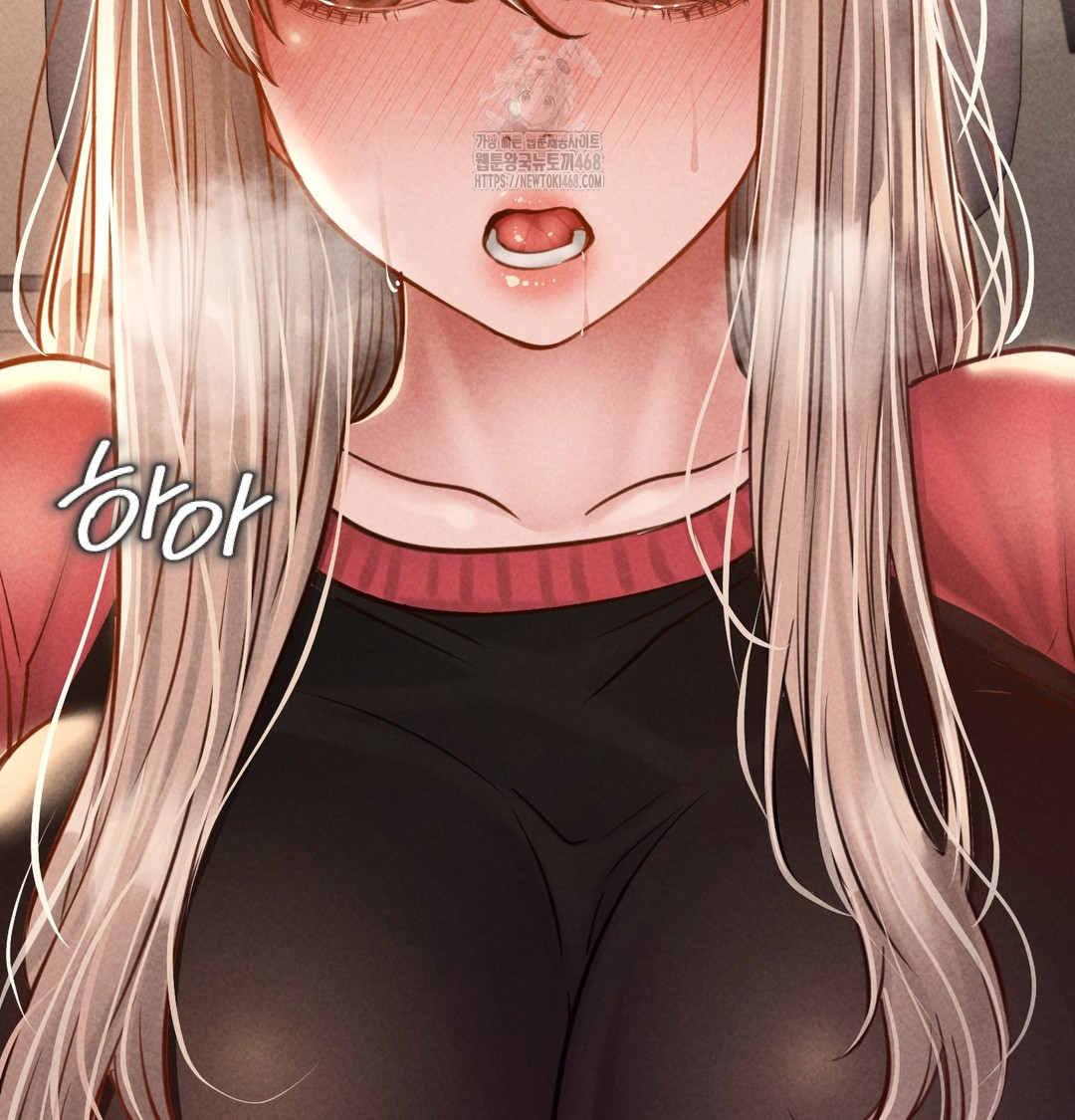 Paradise Villa Raw Chapter 9 Page 111